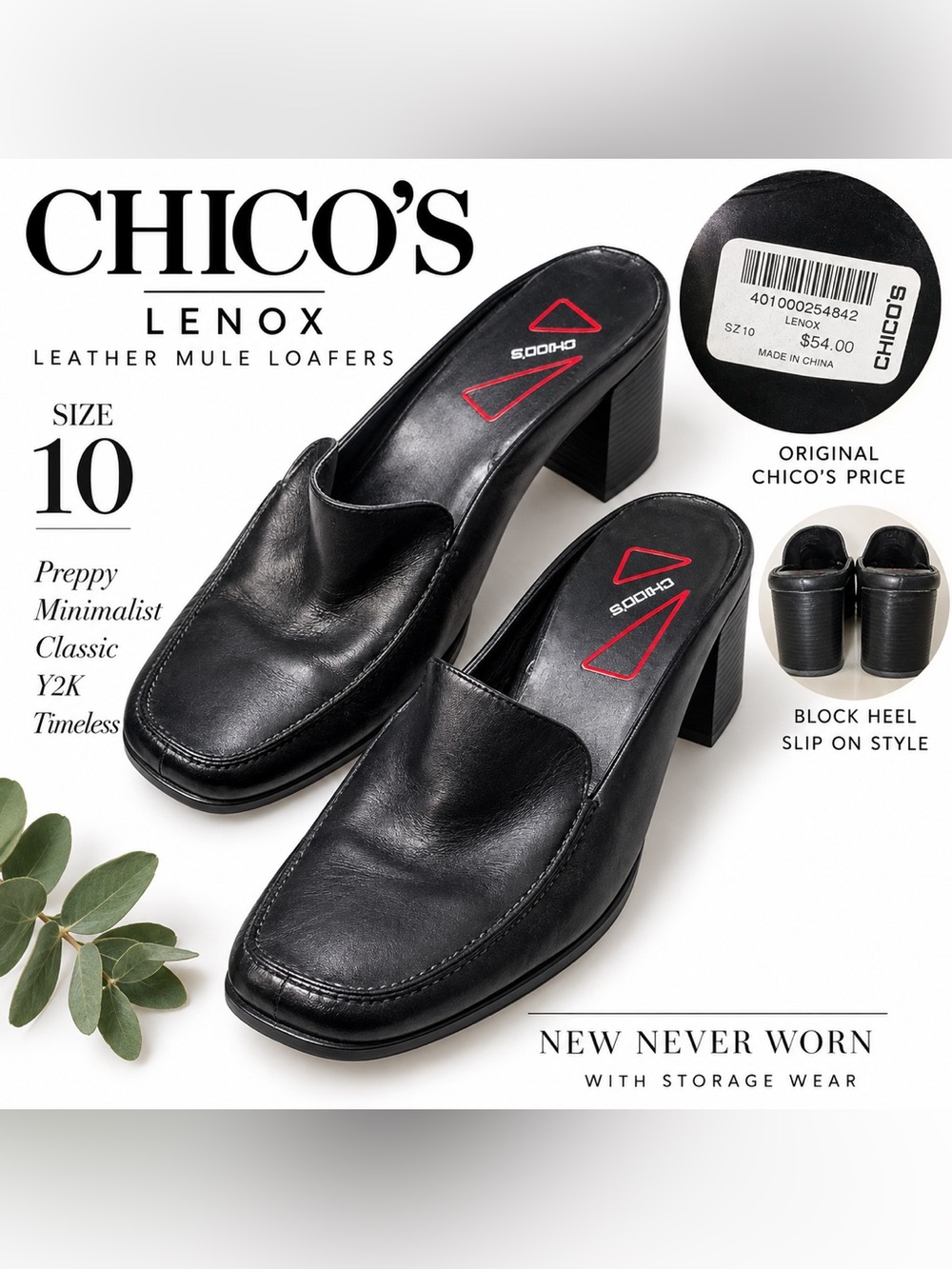 Chico’s Lenox Black Leather Mule Loafers Size 10 Block Heel Y2K Preppy